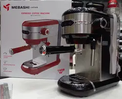 اسپرسو ساز مباشی مدل ECM2026