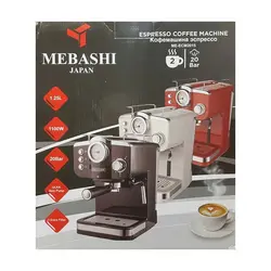 اسپرسوساز مباشی مدل ECM 2015