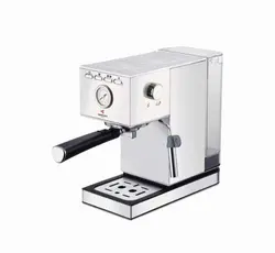 اسپرسوساز مباشی مدل 2024