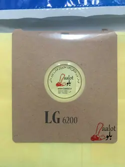 پاکت جاروبرقی ال جی 6200 Vacuum Cleaner Dust Bag LG – فروشگاه اینترنتی بلوط