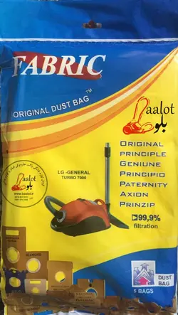 پاکت جاروبرقی ال جی 7000 Vacuum Cleaner Dust Bag LG – فروشگاه اینترنتی بلوط