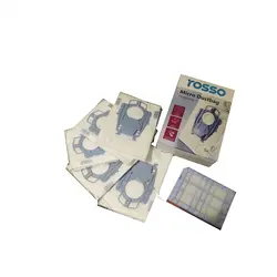 پاکت جاروبرقی روسو rosso – فروشگاه اینترنتی بلوط فروشگاه اینترنتی بلوط