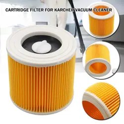 فیلتر جاروبرقی سطلی کارچر ، مناسب تمام جاروهای کارچر – فروشگاه اینترنتی بلوط