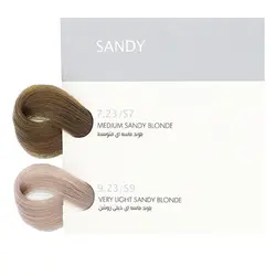 رنگ مو آرکانوم سری ماسه‌ای حجم 120 میلی لیتر