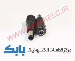 فیش تبدیل آداپتور به لپ تاپ دل