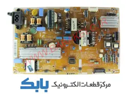 POWER SAMSUNG 40F5570