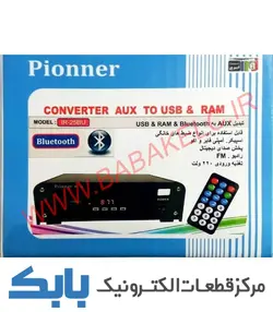 فلش پلیر بلوتوث220 ولت IR25