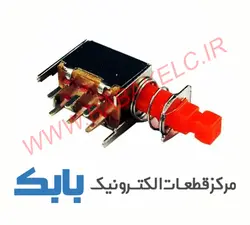 کلید مودم ADSL