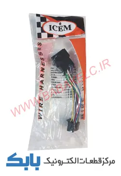 سوکت JVC قدیم به ایران خودرو