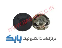 بلندگو 8 اهم 0.1 وات