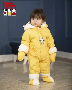 کاپشن اورال زمستونی