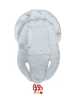 قنداق pink rabbit