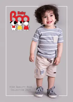 بلوز شورت و کلاه