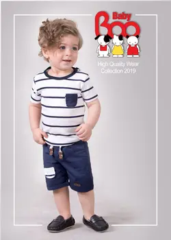 بلوز شورت و کلاه