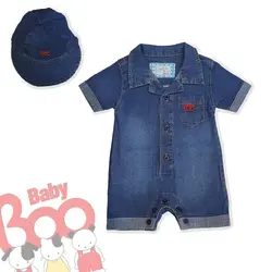 رامپر جین و کلاه