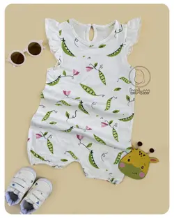 رامپر لوبیا كد NG998