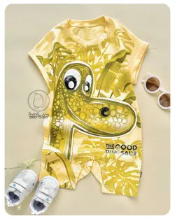 رامپر tirex كد NB995