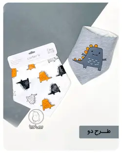 پک دو عددی دستمال گردن