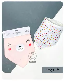 پک دو عددی دستمال گردن