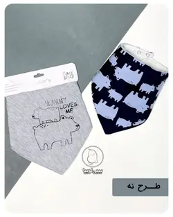 پک دو عددی دستمال گردن