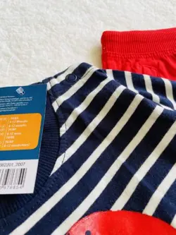 سه تکه گوجه