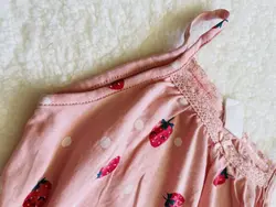 بادی اچ اند ام