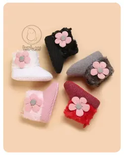 پاپوش چسبی گلدار كد TN304