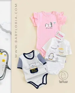 زیردکمه آستین کوتاه