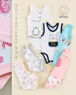 زیردکمه رکابی