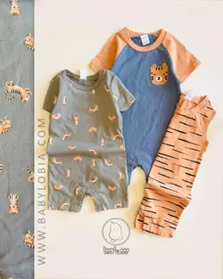 رامپر تایگر