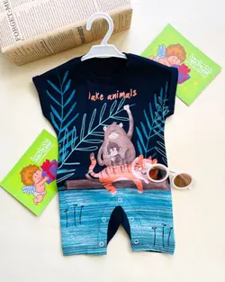 رامپر اسپرت حیوانات