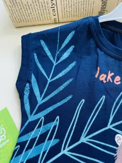 رامپر اسپرت حیوانات