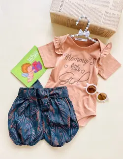 بادی و شلوارک نسکافه ای