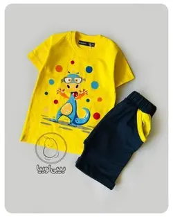 دوتکه dinasour کد NB795