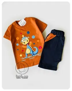 دوتکه dinasour کد NB795