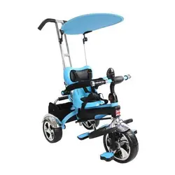 سه چرخه رویال ۷ فلامینگو Royal Tricycle 7 Flamingo چرخ بلبرینگی و با کیفیت - بهار تویز