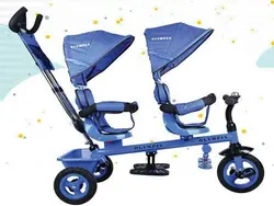 سه چرخه دوقلو کودک مدل المپیا -سه چرخه دو نفره-Twin Cycles