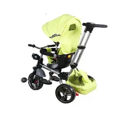 سه چرخه لوکس ۱۵ فلامینگو