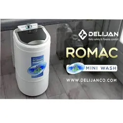 مینی واش رومکس دلیجان جدید -Mini Wash Romax Delijan