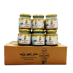 عسل خامه ای شده اصل creamy honey
