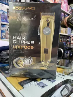 ماشین اصلاح روزیا پرو HQ-2215