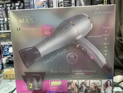 سشوار گلدن مکس مدل HZ-9140