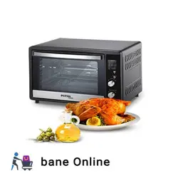 آون توستر پرشیا فرانس مدل PR-4500