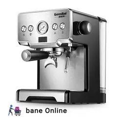 اسپرسوساز جمیلای مدل 3605