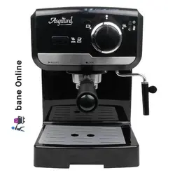 اسپرسوساز اسگوارد مدل C1000B