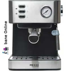اسپرسوساز مکسی مدل EXPO-Z