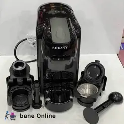 اسپرسو ساز سوکانی مدل ST-511