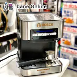 اسپرسو ساز بوش مدل BR-5199T