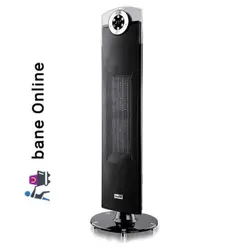 بخاری برقی سنکور مدل SFH 9014