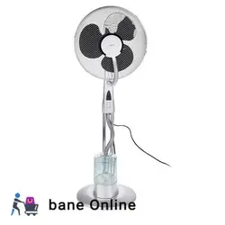 پنکه رطوبت ساز آاگ مدل 5569